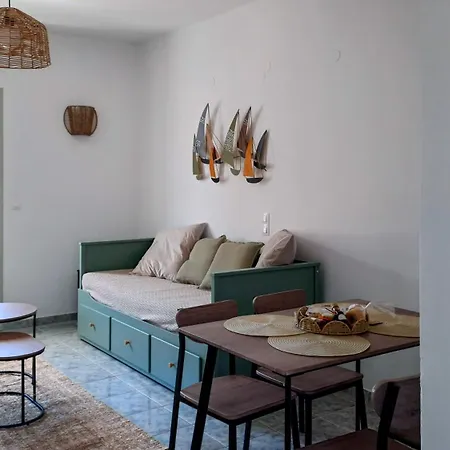 Firogia Olive Grove Hideaway Apartamento *