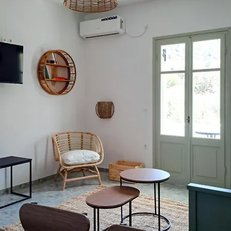 Firogia Olive Grove Hideaway Apartamento Sifnos Island