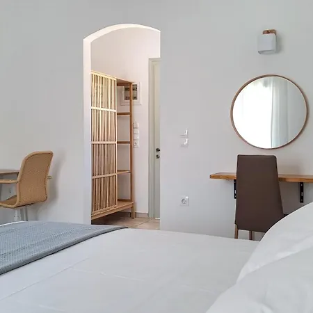 Firogia Olive Grove Hideaway Apartamento *